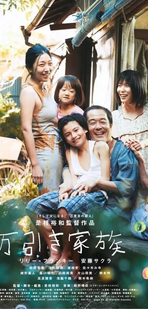 高等教育就业档案真实样板